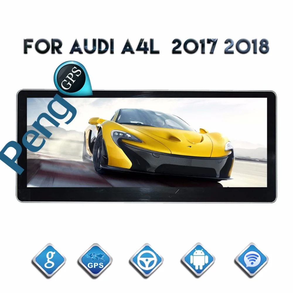 Автомобильный DVD плеер с четырехъядерным процессором 10 25 дюйма 2 Din Android для AUDI A4L