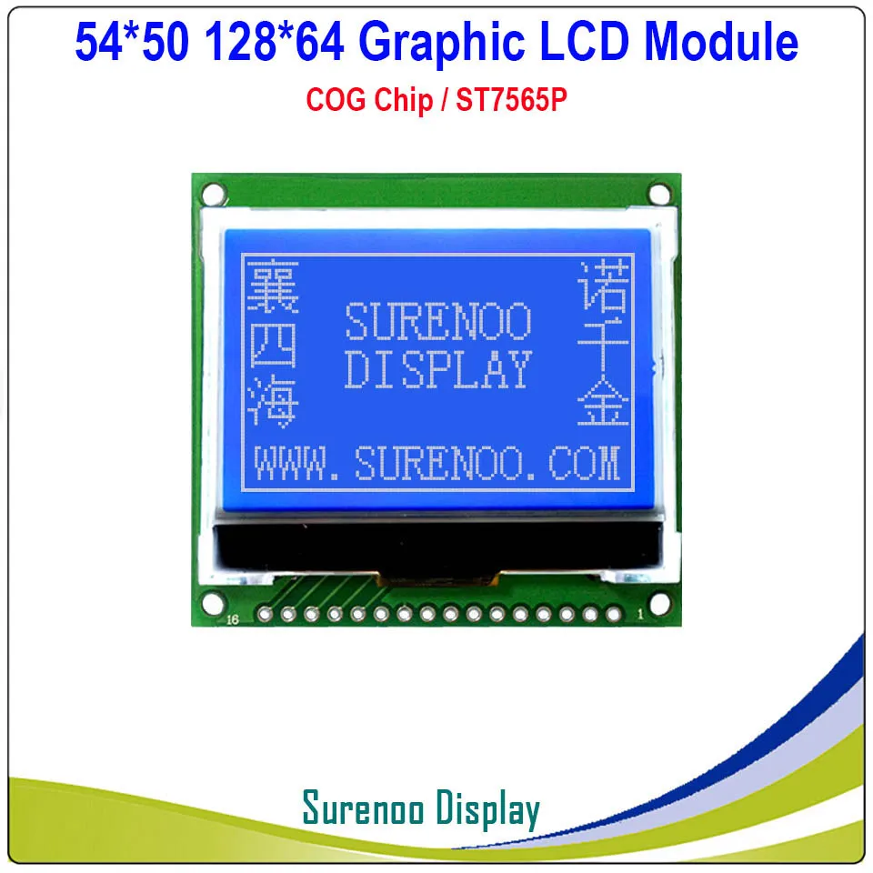 Blue Color with PCB 54X50 мм 12864 128X64 COG графический ЖК-модуль дисплей экран LCM встроенный ST7565P/R Поддержка параллельного/последовательного SPI - Цвет: Blue Color with PCB