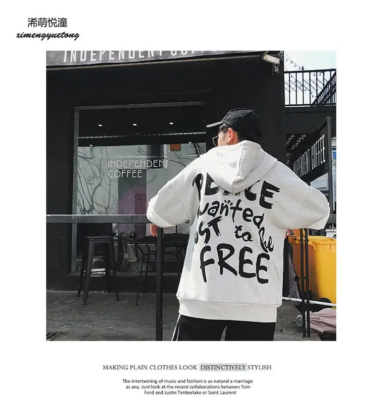 2018 г. осенние и зимние новые Письмо печати кофты мужские шить свободные