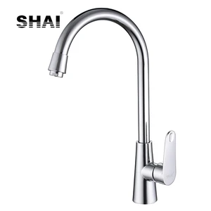 Хромированный кухонный кран SHAI SH3208, кран для горячей и холодной воды, вращение 360 градусов, латунный смеситель с углом обзора