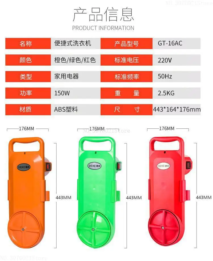 Дешевая Портативная мини-стиральная машина ABS подвесная настенная мини-ведро