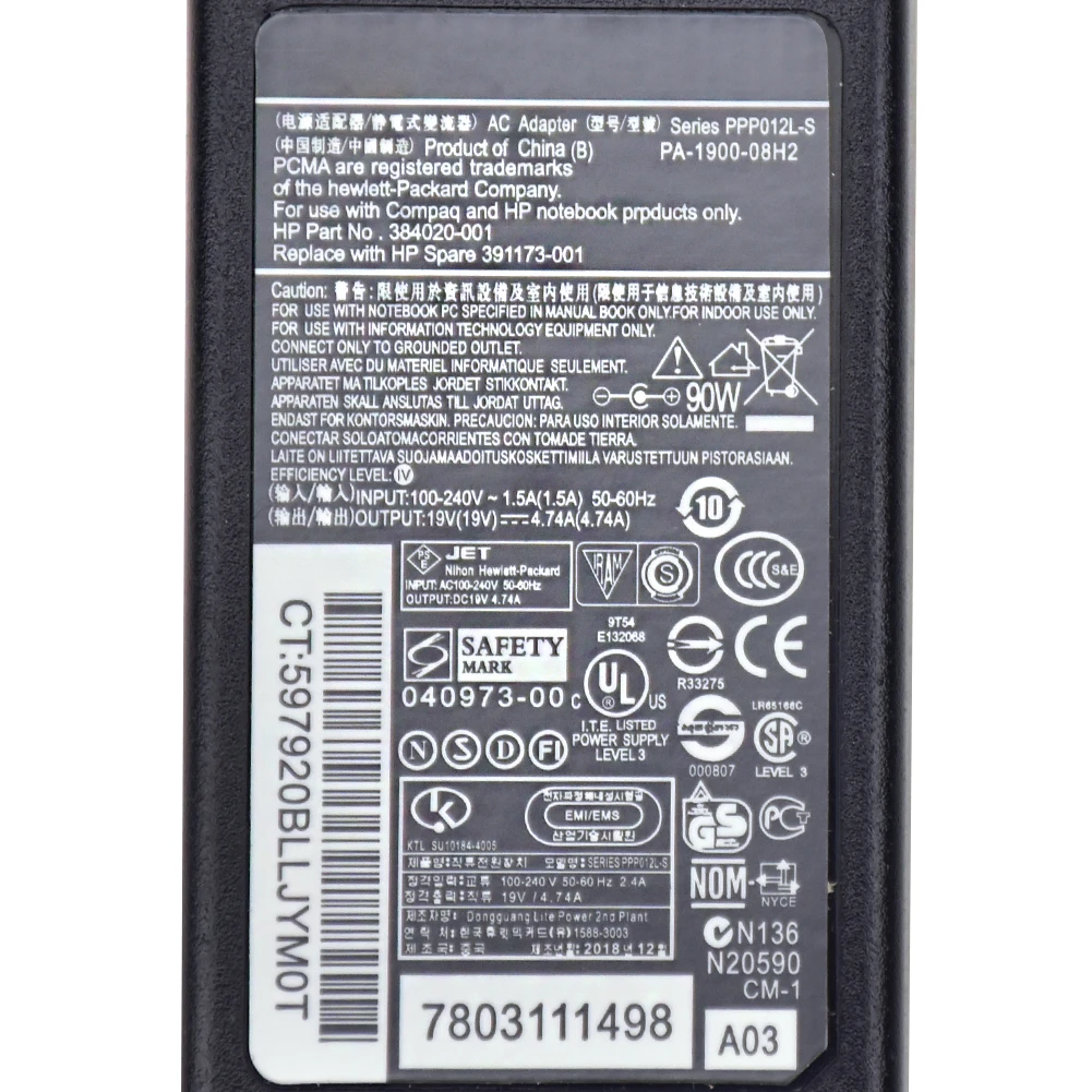 Адаптер питания для ноутбука HP Pavilion G42 G4 G6 CQ32 CQ42 4431S 4331S 19 в А | Компьютеры и офис