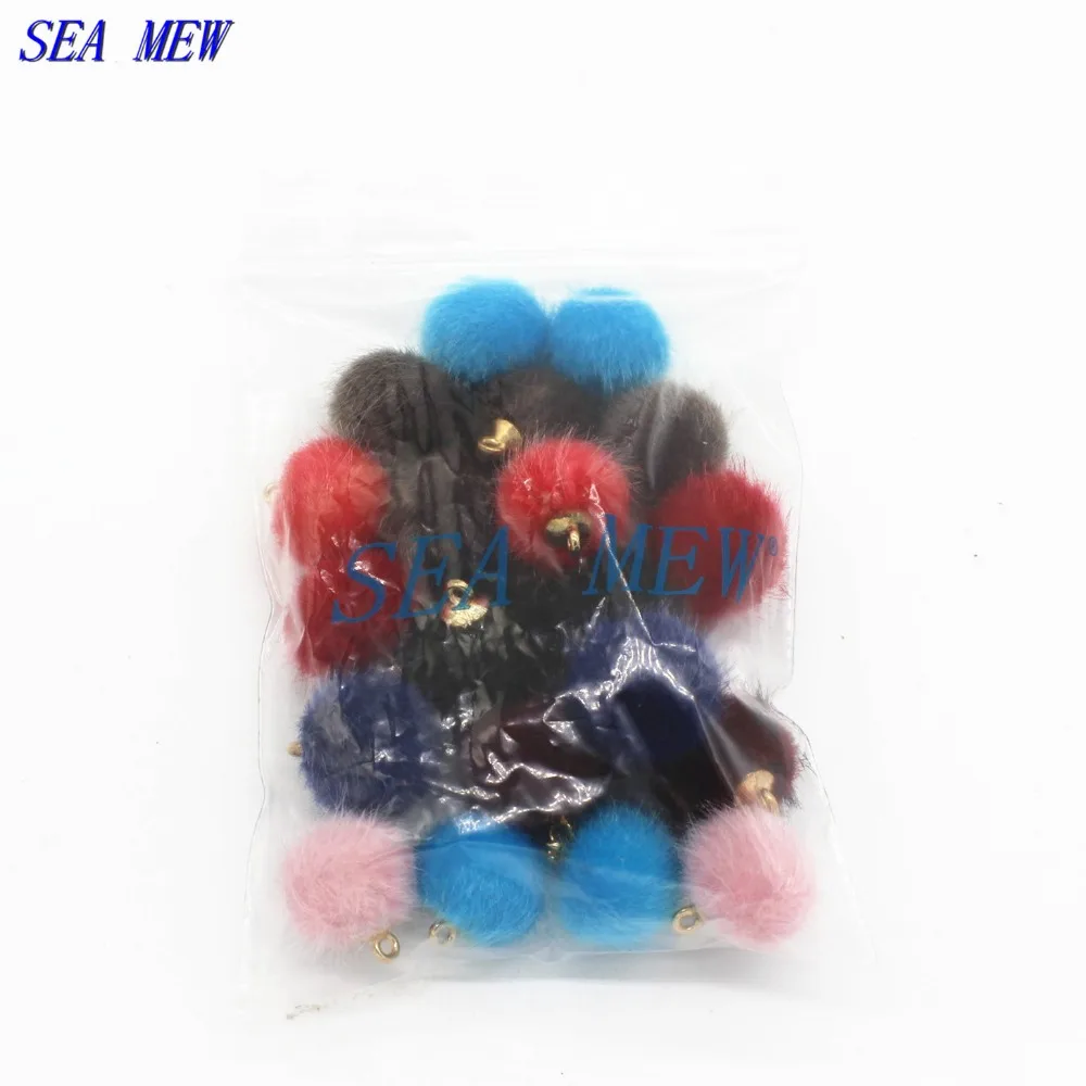 SEA MEW 15 мм многоцветная Мода Имитация норки волос мяч кулон разъемы для женщин серьги ювелирных изделий