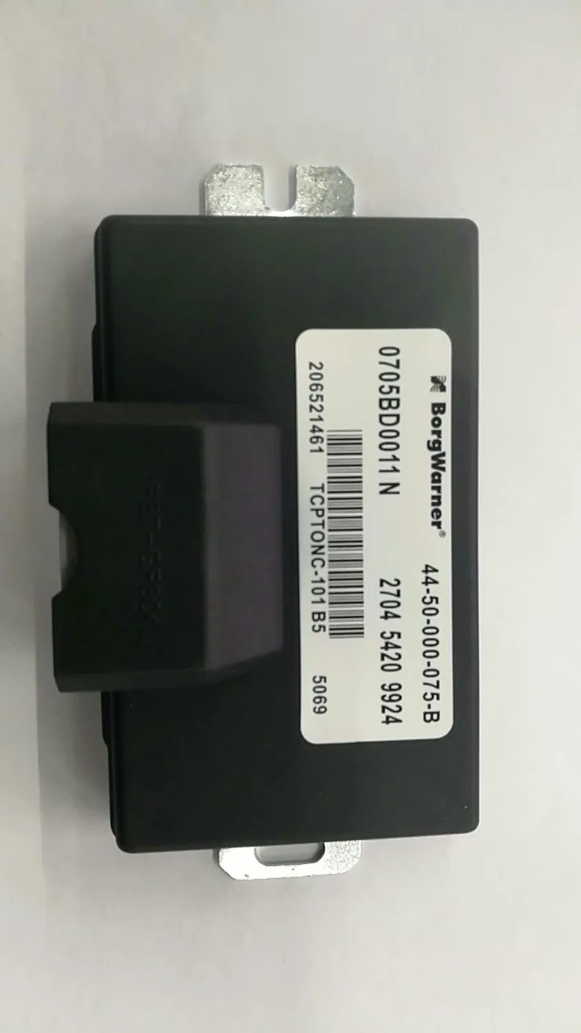 44 50 000 075 B C E оригинальное качество для HOVER HAVAL WINGLE PICKUP DEER X240 X200 трансфтер CACE ECU|deer|deer