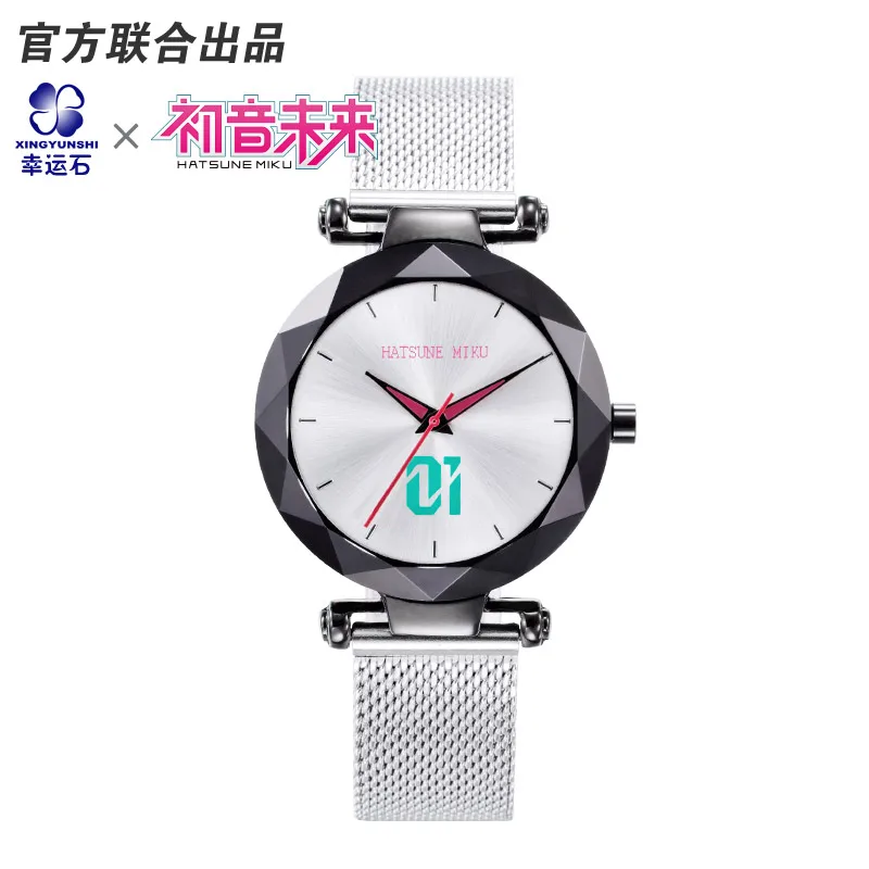 Hatsune Watch Hatsune Miku Аниме часы водонепроницаемый манга роль кагамин Рин и лен фигурка косплей Vocaloid - Цвет: Hatsune Watch