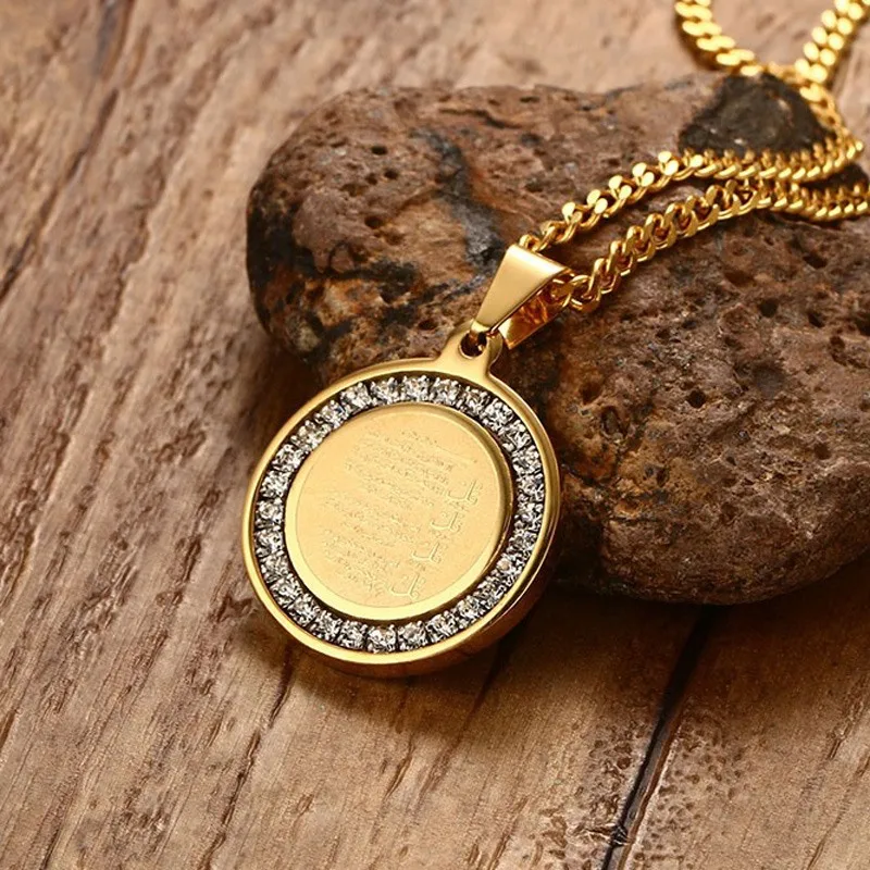 Исламское ожерелье золотого цвета круглое религиозные украшения с красивым