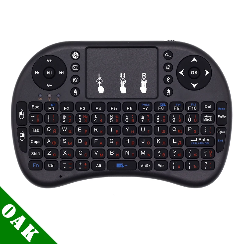 Мини i8 русская английская версия клавиатура + 2 4 ГГц Беспроводная Air Mouse с тачпадом