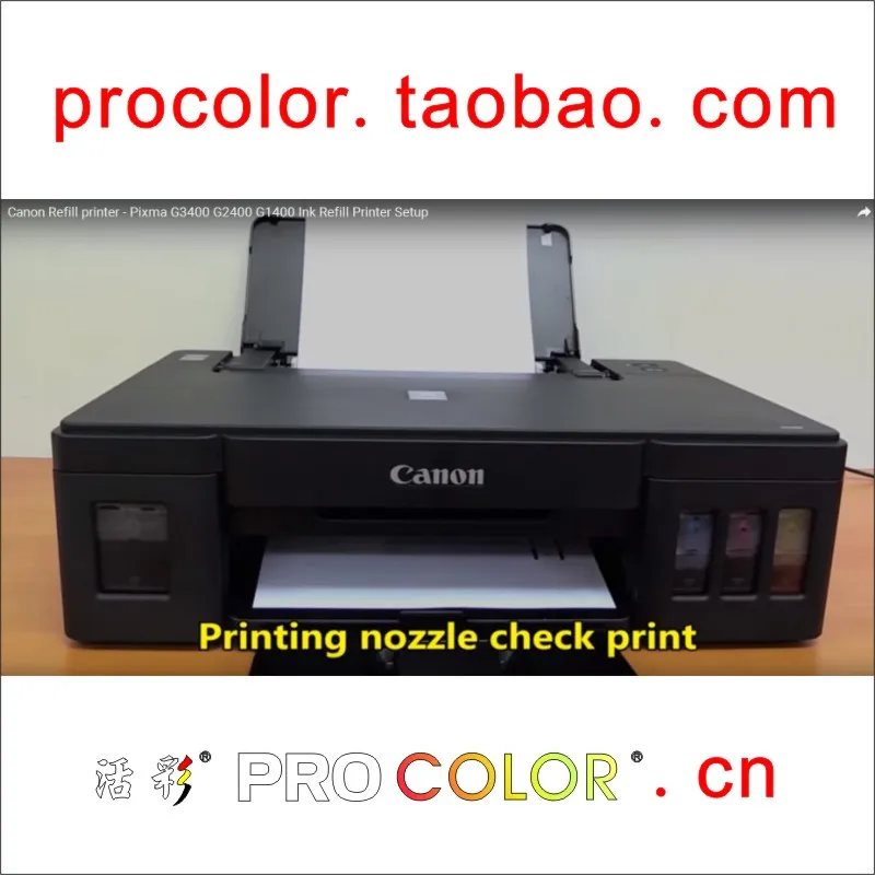 Usb чернила для принтера Canon PIXMA G1100 G2100 G3100|ink refill kit|refill kitdye ink |