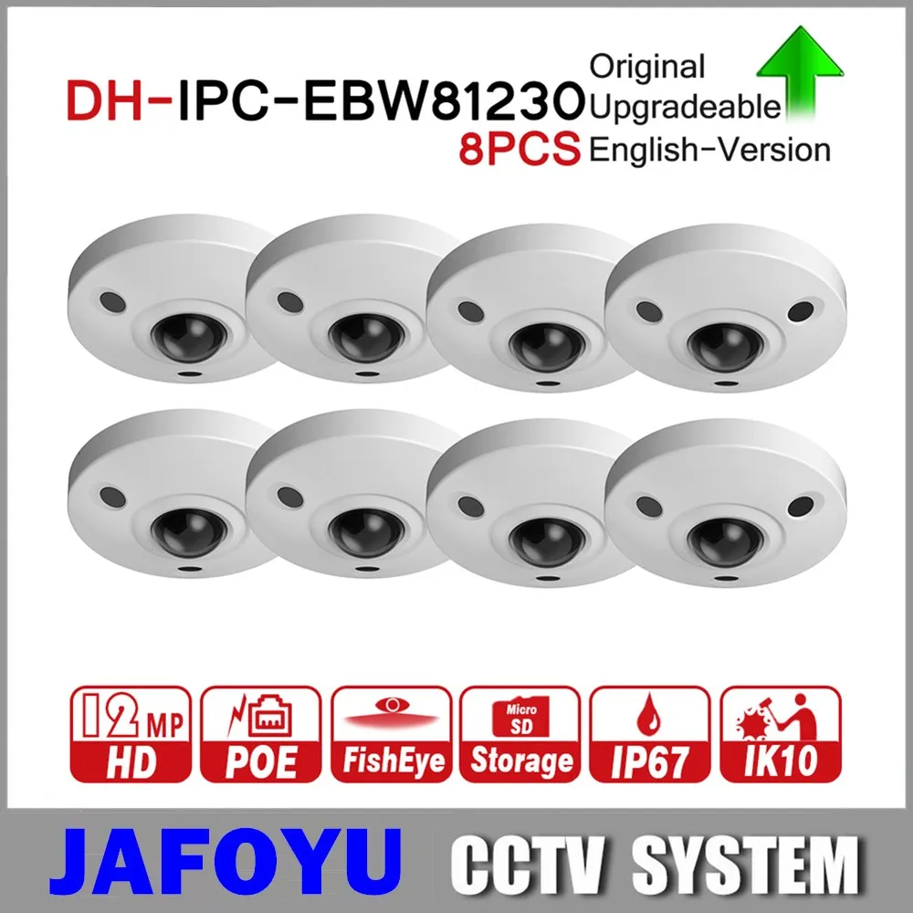 DH IPC EBW81230 8 шт./лот с логотипом оригинальная 12MP панорамная сетевая инфракрасный