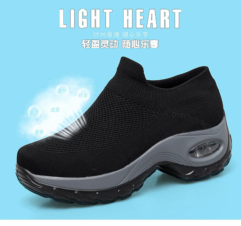 Весна Новая женская обувь дышащие легкие тканые кроссовки с обувь для активного отдыха поверхности
