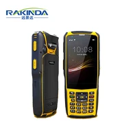 s5 rakinda gps barcode reader inventory handheld oem phone accessories industrial pda