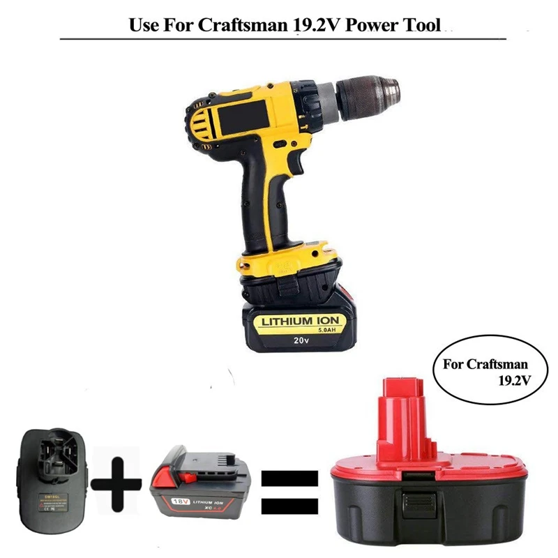 Адаптер для аккумулятора Dm18Gl Milwaukee 18V и Dewalt 20V литиевая батарея Craftsman 19.2 никелевый