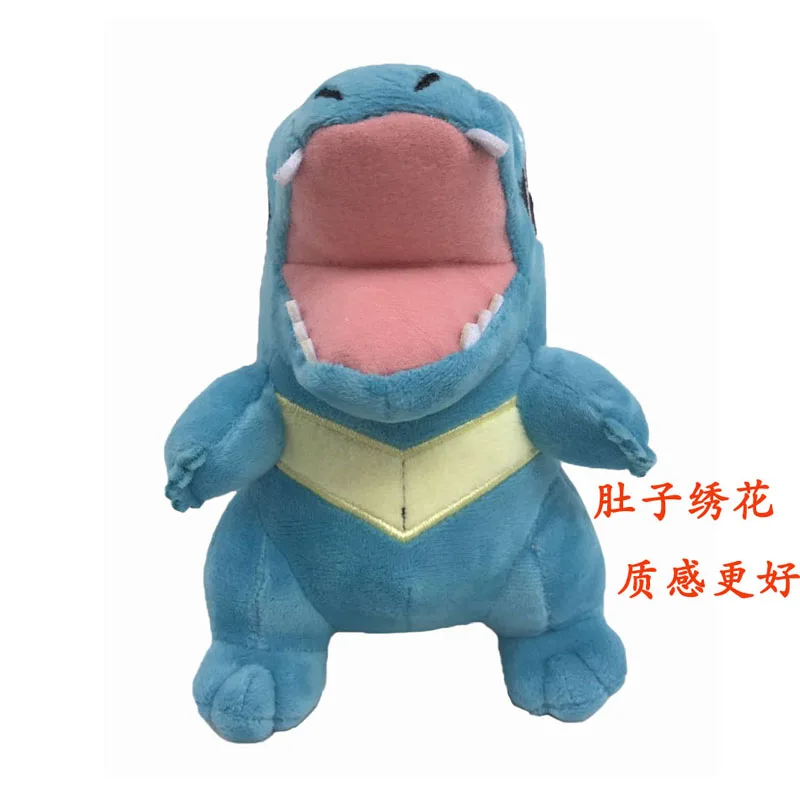 Новинка 18 см Totodile плюшевые игрушки мягкие куклы плюшевые куклы Подарки для детей