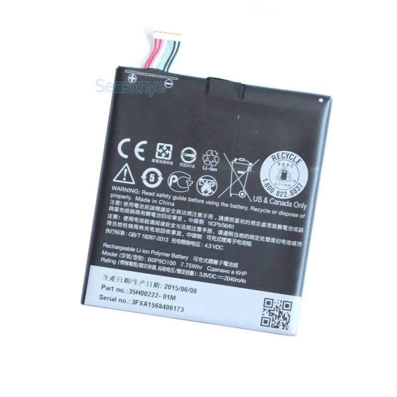 Новый 10 шт./лот 2040 мАч B0P9O100 / BOP9O100 Сменный аккумулятор для HTC Desire 612 D610 D610n D610t 610 |