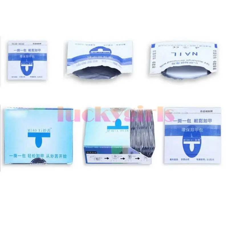 200 шт средство для снятия УФ гель лака обертывания разрядки колодки лак