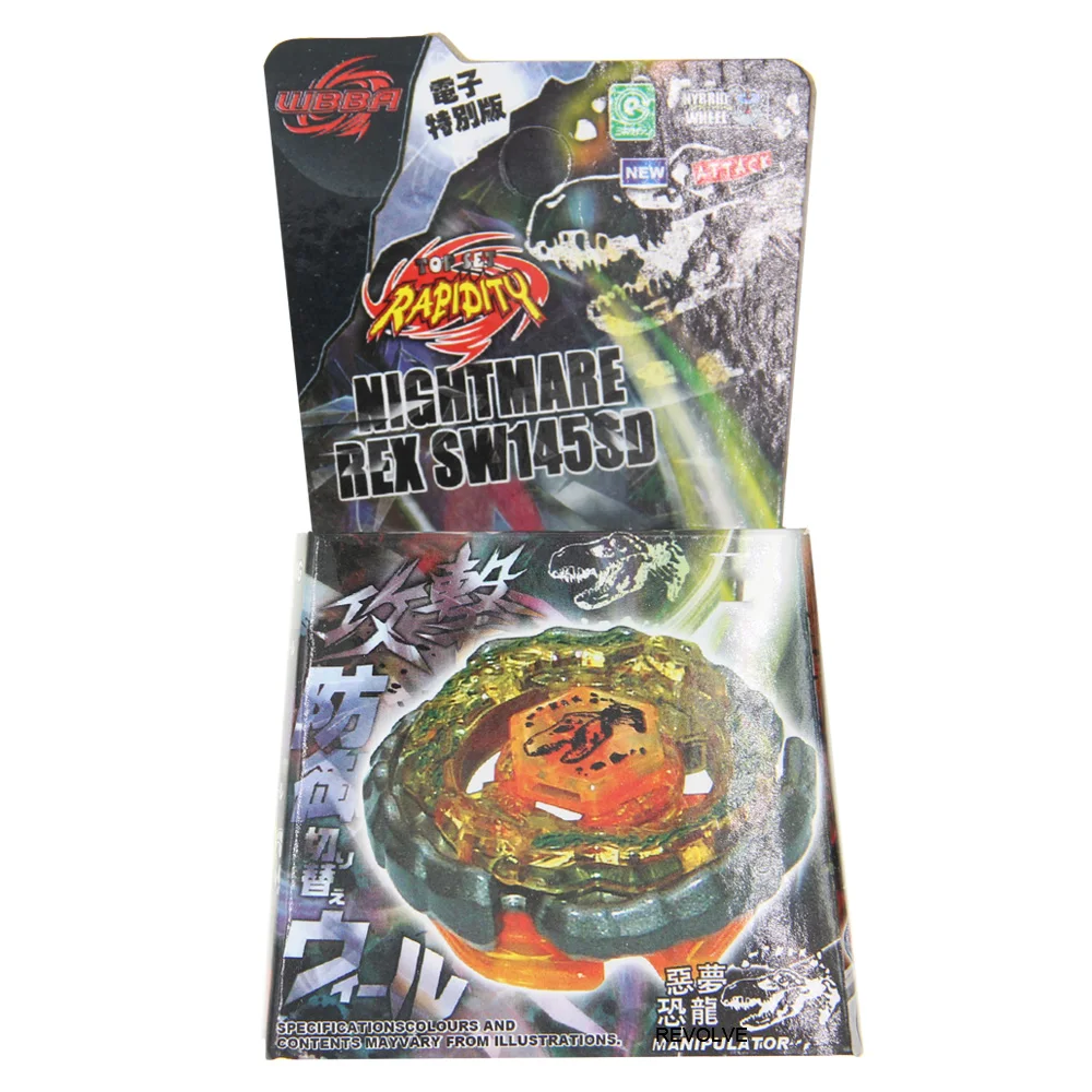 Стартовый набор Blitz unicore/Striker 100RSF BB117 новинка детская игрушка Прямая