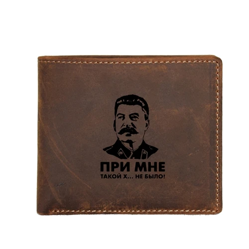 brown wallet Мужской кошелек с выгравированным изображением лидера СССР Сталина, маленькие сумки с карманами для монет, мужской кошелек из воловьей кожи, функциональные кошельки для карт RFID - Цвет: brown wallet