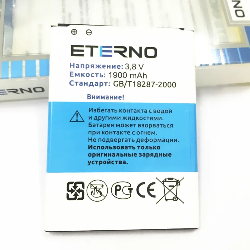 Батарея для телефона Eterno B500BE B500AE Samsung GALAXY S4 Mini батарея i9190 i9192 i9195 1900mAh Хорошее