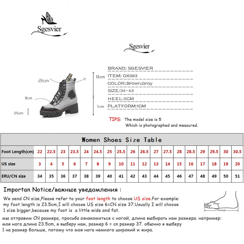 Sgesvier women's motorcycle riding ankle boots punk western style heart shape platform laced up short plush winter OX983 | Обувь