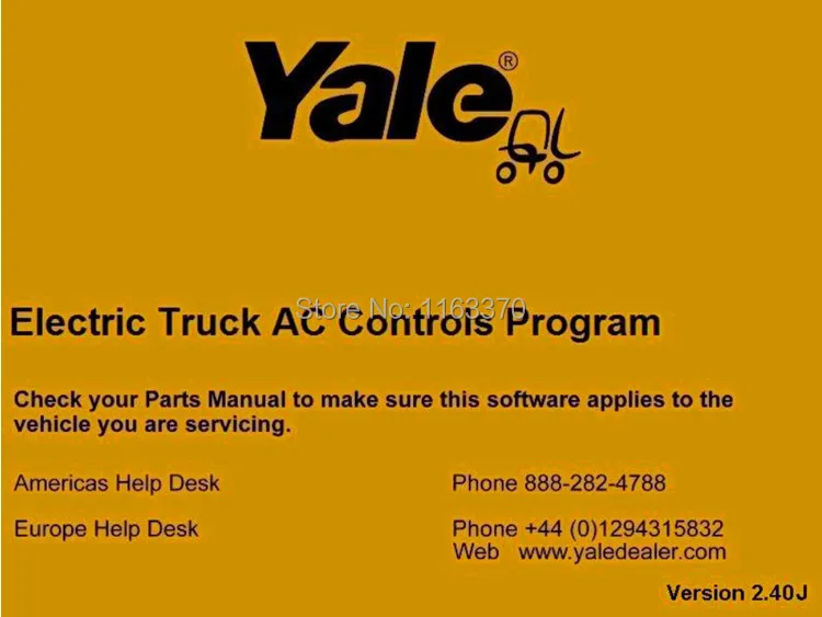 Yale электрический грузовик AC контроль программы ETACC v2.4K|programming| |