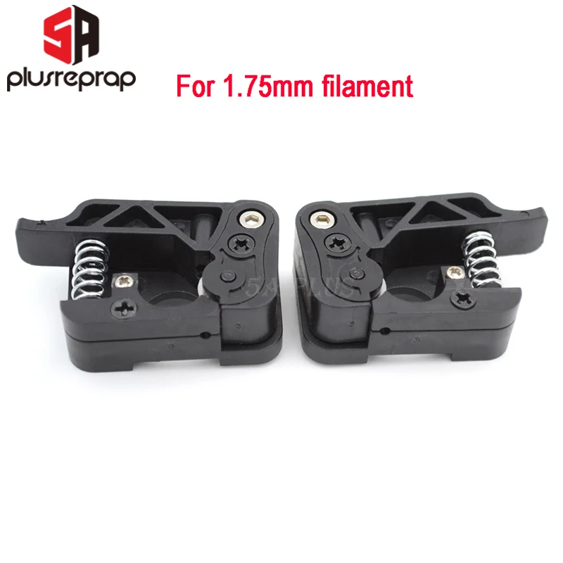 Makerbot MK8 MK9 Mk10 пластиковая входящая машина / фидер устройство подачи нужный