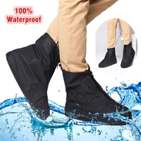 100 waterproof cycling shoes cover men women mtb bike sports non slip reusable rain shoes cover bicycle rainproof overshoes