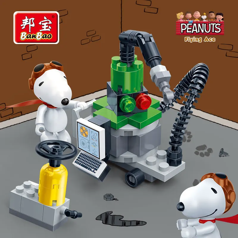 7525 no original box BanBao, горячая Snoopy, арахис, IP фигурка, пластиковые строительные блоки, игрушки для детей, обучающая модель, DIY Кирпичи, совместимый бренд - Цвет: 7525 no original box