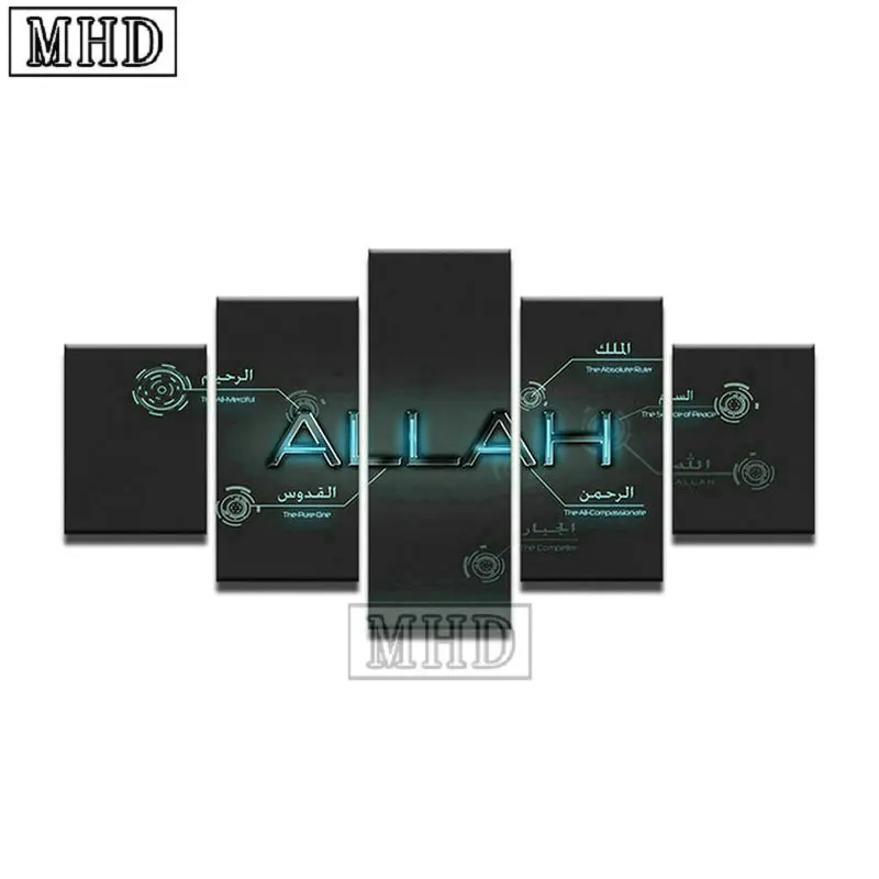 

5 spell diamond painting "Allah" 5d diy full square drill Muslim islam icon 10 style 3d diamond embroidery Ramadan Gift