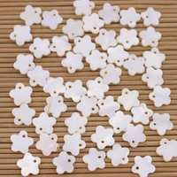 50 pcs flower shell natural white mother of pearl pendant jewelry making