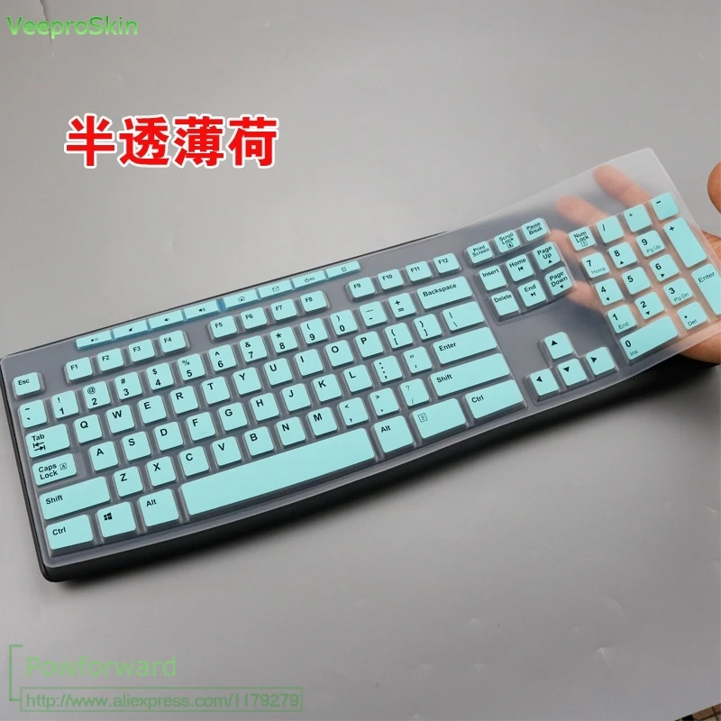 whiteblue Для logitech MK 275 MK 270 MK 260 MK 200 K 200 K 260 K 270 силиконовый настольный компьютер ПК клавиатура крышка с защитой от пыли Защитная крышка - Цвет: whiteblue