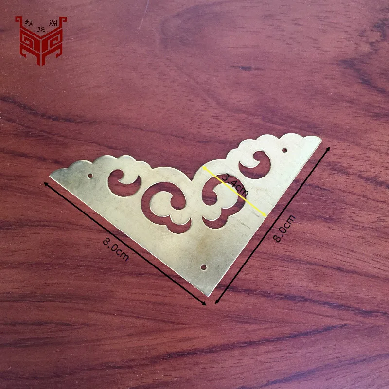 80 мм античный китайский Чистый медный угловой шкаф для двери ящик ювелирных