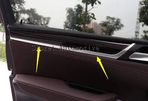 Накладка металлическая для внутренней двери автомобиля BMW X3 F25 2011-2015 4 шт. |