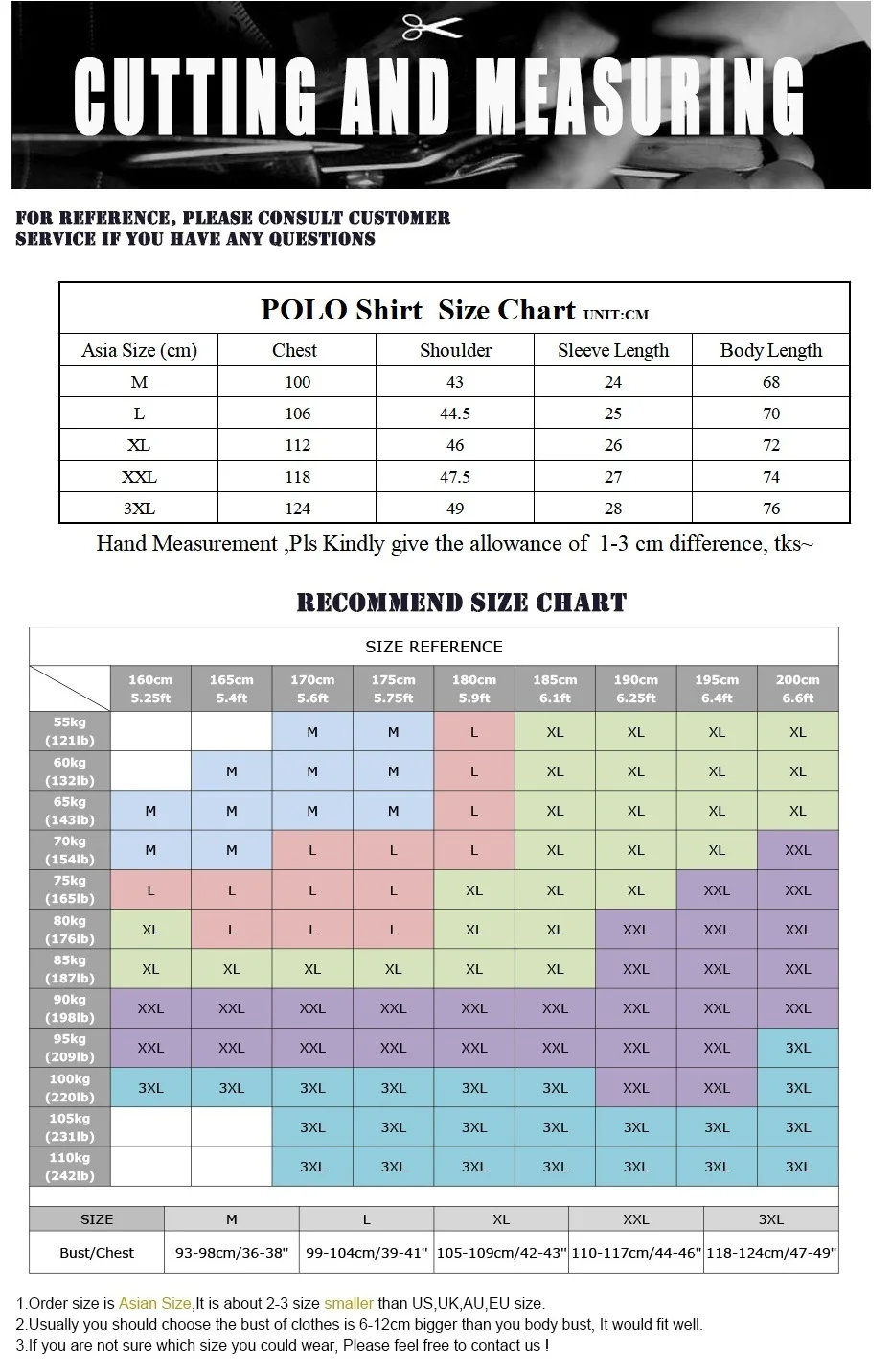Мужская повседневная однотонная приталенная рубашка поло с коротким рукавом