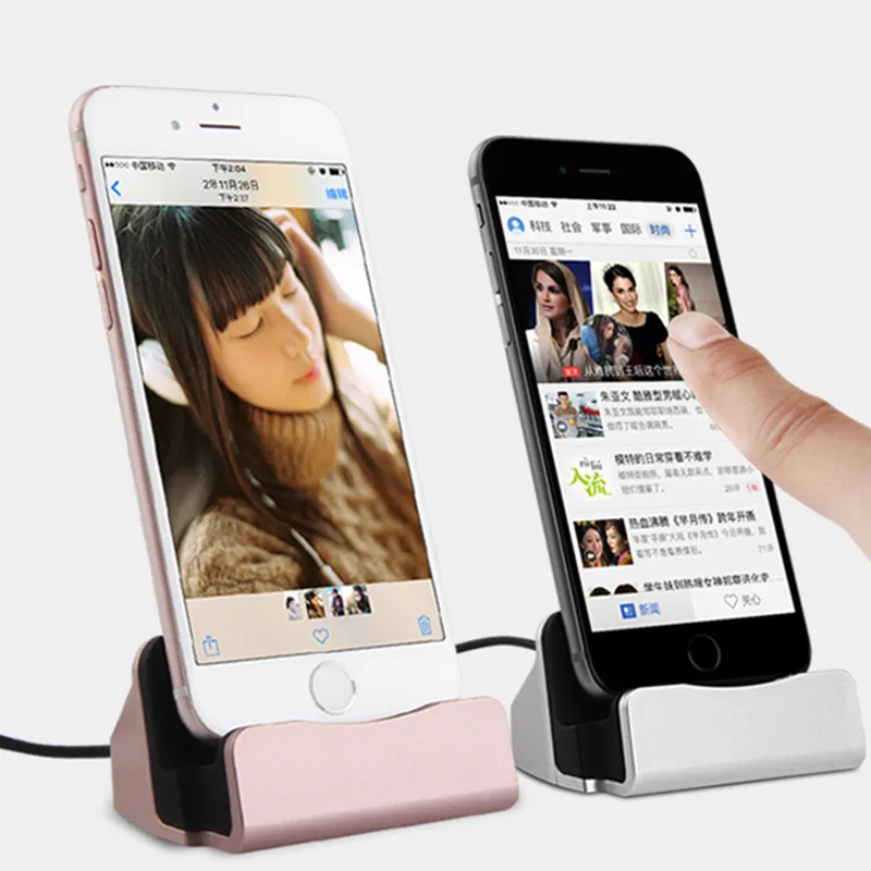 Mobile phone charger charging base mobile desktop fast for iphone7 apple ipad tablet Android | Мобильные телефоны и