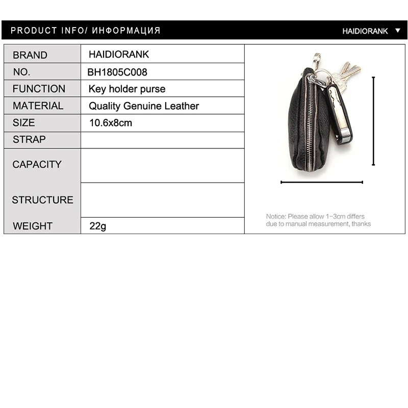 Unisex Men's Purse Women Genuine Leather Key Holder 2018 Kaychain on a Male Bag For Organizer Housekeeper Man Keys Pocket | Багаж и