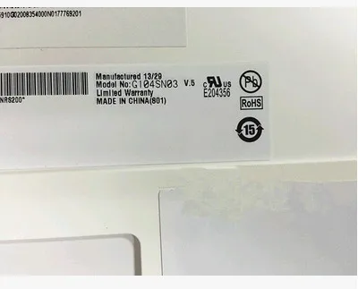 AUO 10 4 дюймов светодиодный G104SN03 V5 800*600 V.5 Stoll компьютерная плоская вязальная машина