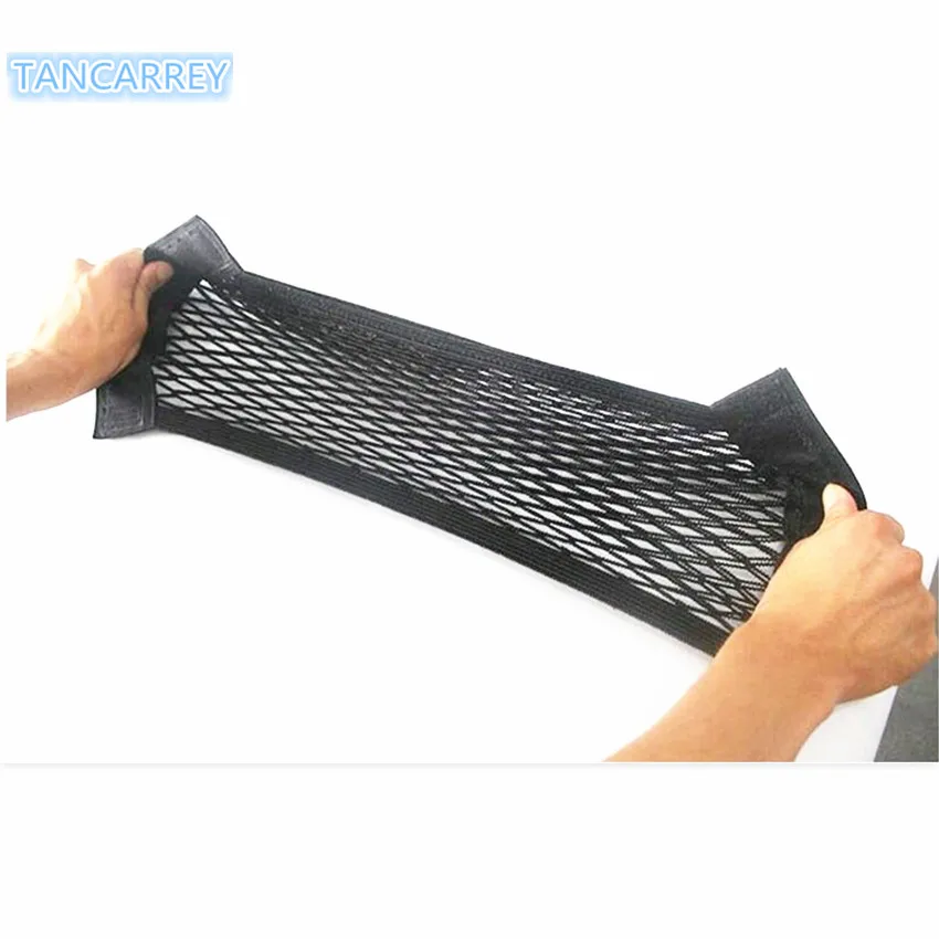Car Trunk bag storage network FOR bmw e46 seat leon toyota chr m ibiza jeep renegade c4 for c-hr Accessories | Автомобили и