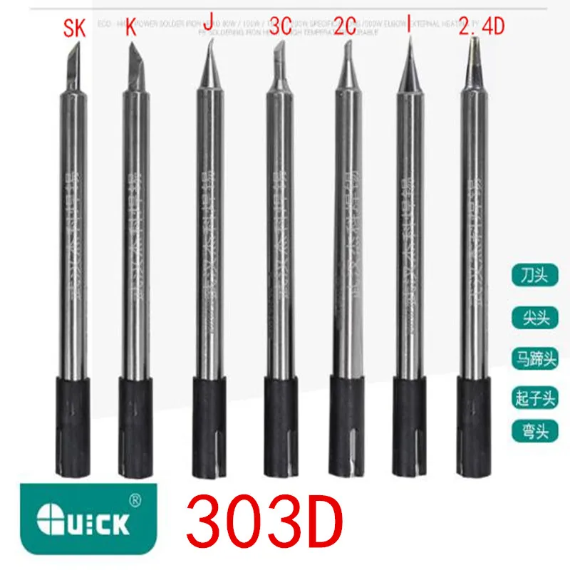 

Бессвинцовое паяльное жало QUICK 303D 305-K 305-SK