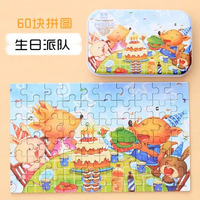 1 шт. 3D бумажные головоломки для детей Детские игрушки для младенцев развивающие Puzles