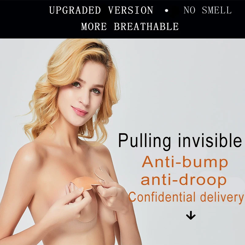 2pcs/1Pair Invisible Bra Breast Cover Reusable Silicone Invisible Enhancers Up Bra Adhesive Nipple Cover for Party Dress
