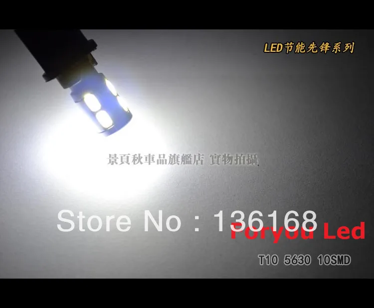 Бесплатная доставка 4x DC 12V 24V яркий 360 градусов белый 10 SMD 5630 / 5730 светодиодный