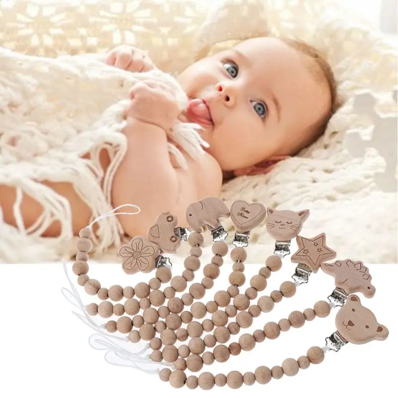 Детский деревянный зажим для соски с бусинами держатель соска младенцев