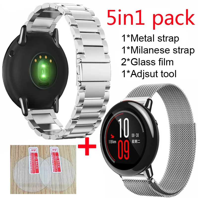 04 5в1 Браслет Для Xiaomi Huami Amazfit pace умные часы с ремнем+ Защитное стекло для экрана металлический Миланский пояс из нержавеющей стали - Цвет: 04