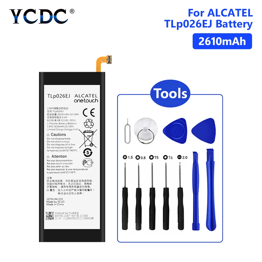 TLp026E2 2610mAh запасная батарея для мобильного телефона Lipo + инструменты BLACKBERRY DTEK50 / LTE