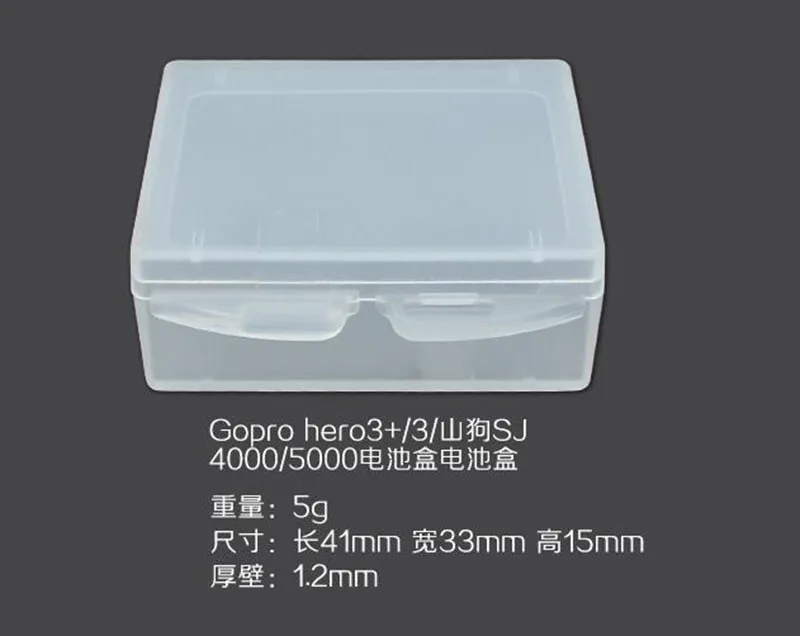 2 шт. Портативный GoPro hero 3 + 4 5 SJ4000 SJ5000 Батарея коробка для хранения переноски