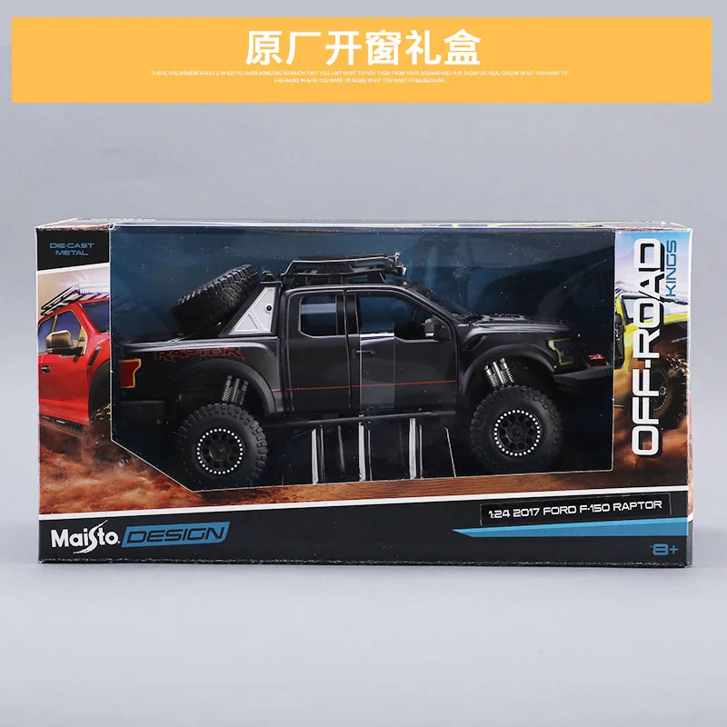 Коллекция 1:24 литье под давлением автомобиль из сплава gld3 Coche детские игрушки