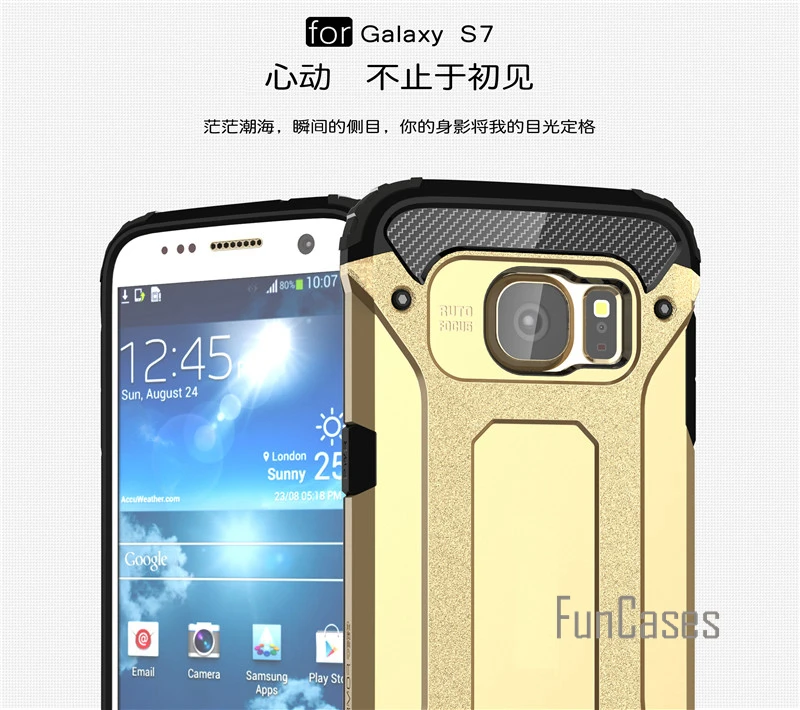 Анти шок чехол для Samsung Galaxy S7 резиновый корпус жесткий G930 G9300 5.1 дюймов|case for samsung