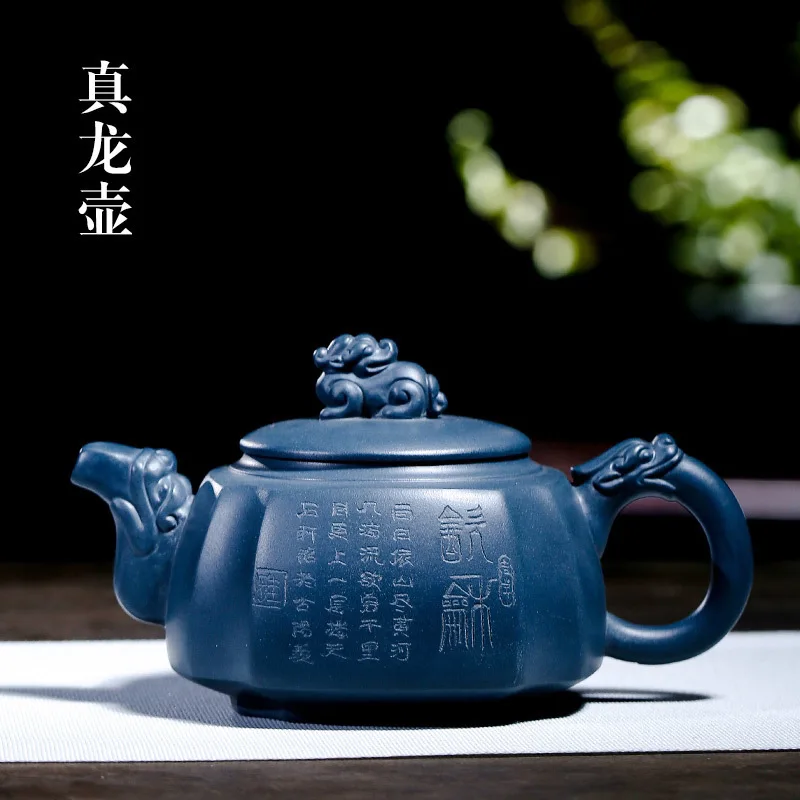 

Factory direct sale dragon world are recommended teapot kung fu tea set gift can be customized LOGO mixed batch