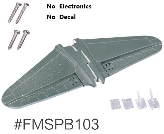 Горизонтальный хвост для FMS модели 800 мм RC самолет истребитель Зеро FMS036 | Игрушки и