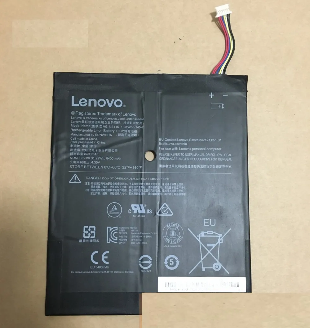 Lenovo ideapad 100 100S 11IBY NB116 плоский аккумулятор для ноутбука|Цифровые аккумуляторы| |